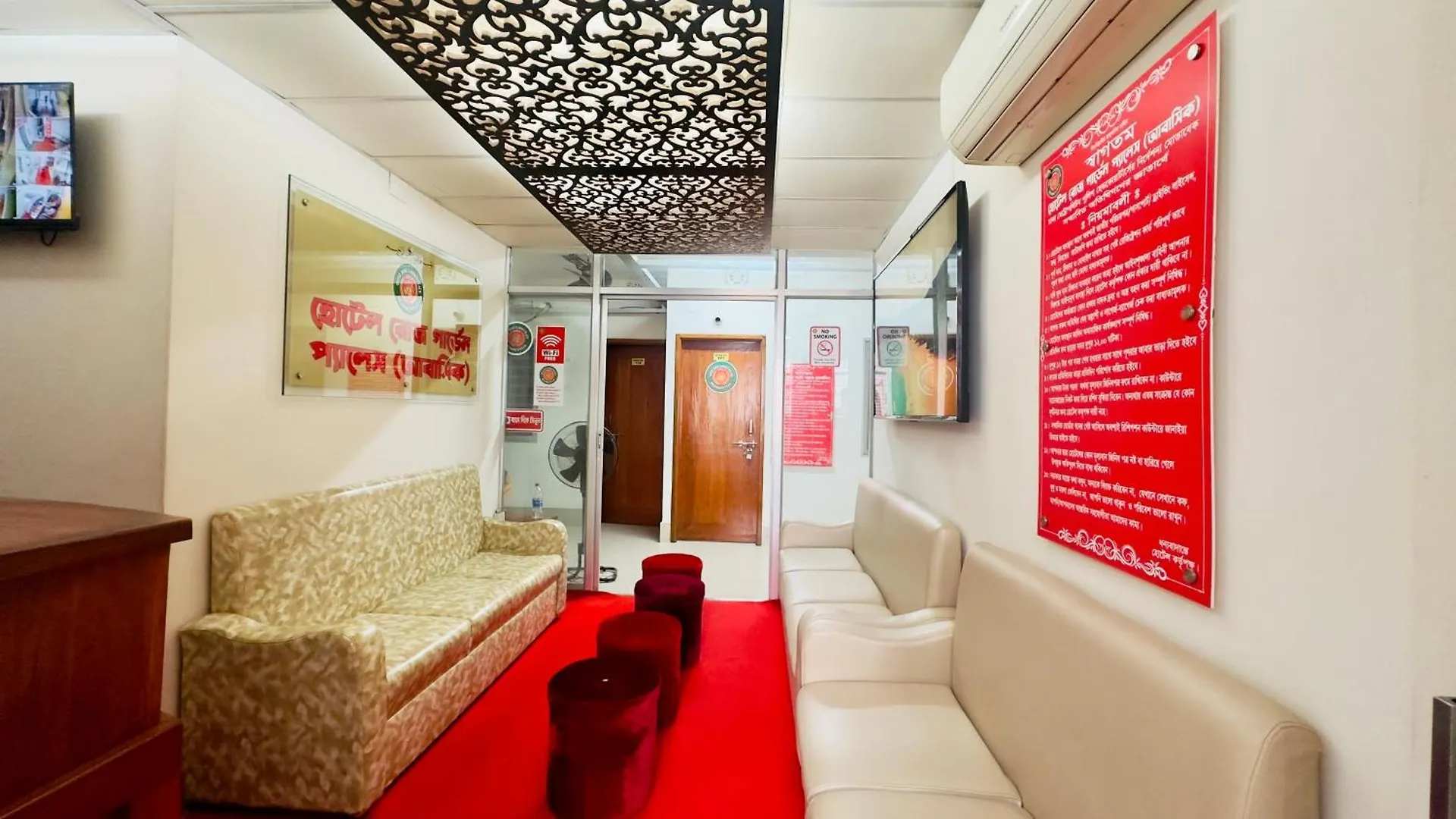 Hotel Rose Garden Palace Residential Dhaka 2*,  Bangladesh