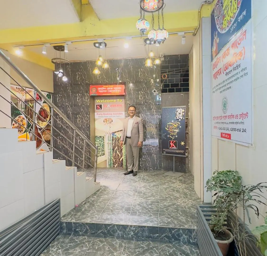 Hotel Rose Garden Palace Residential Dhaka