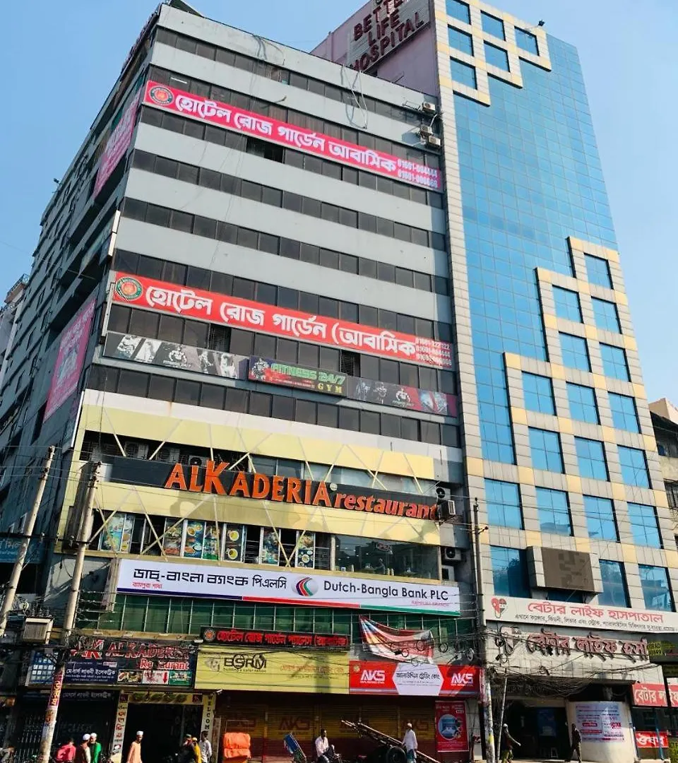 Hotel Rose Garden Palace Residential Dhaka