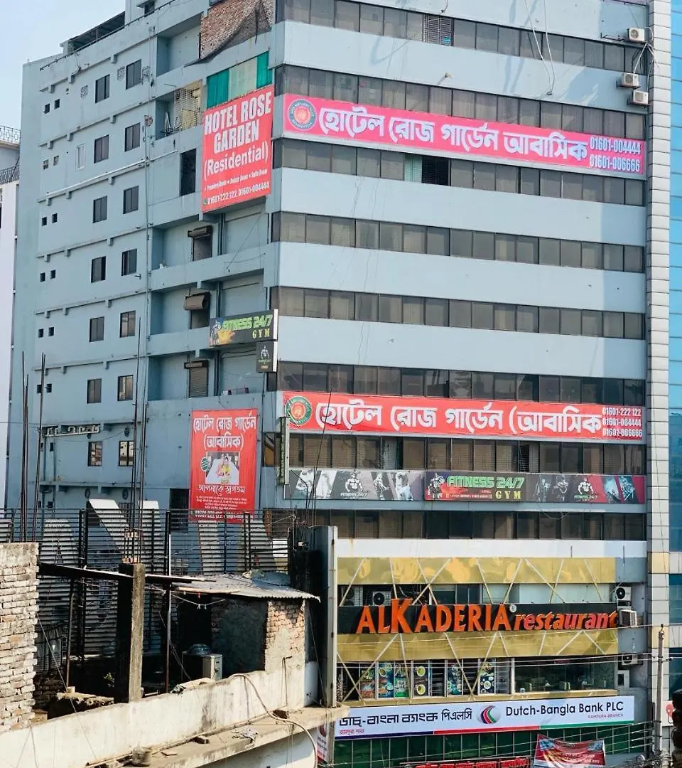 Hotel Rose Garden Palace Residential Dhaka